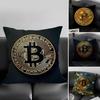 Bitcoin Fashion Cushion Cover Pillowcase Ultra Soft Skin Friendly Fabric Cloud Like Comfort  Concealed Zipper
