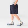 Boy's Reflective Print Lightweight Sports Shorts
