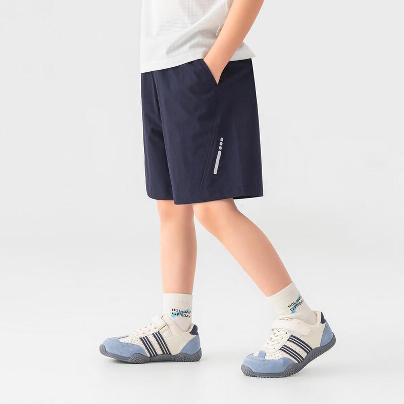 Boy's Reflective Print Lightweight Sports Shorts