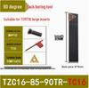 45°/90° Rough Boring Bar Holder with Replaceable Head & CBS/BSB Cutter