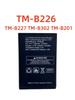 Battery for Texet TM-B226 TM-B227 TM-B302 TM-B201
