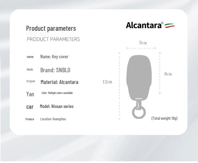 Nissan Kicks Sylphy Bluebird Qashqai Alcantara Suede 3D Key Cover