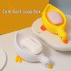 Adorable Yellow Duck Soap Dish: Drains Water Efficiently In the Bathroom