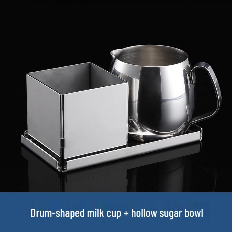 Stainless Steel Sugar Bowl and Milk Cup Set for Restaurant and Hotel Use