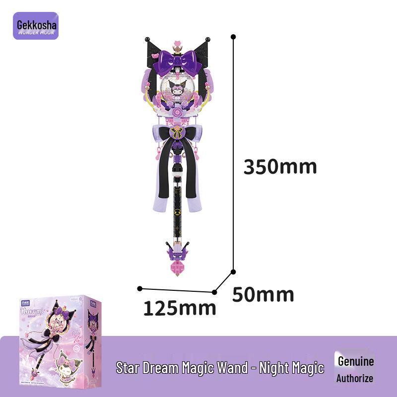 Sanrio Kuromi My Melody Magic Wand Building Blocks - Children s Educational Toy Gift