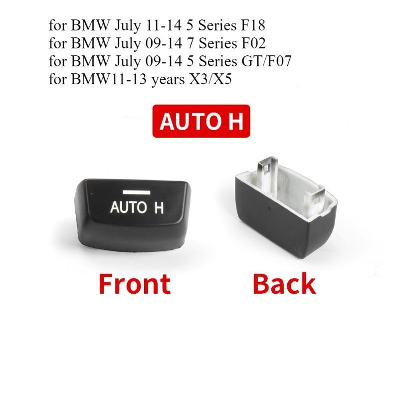 Electronic Parking Brake Switch Auto P Button Switch Cover For BMW 5 7 X3 X4 X5 X6 M5 Series F01 F02 F10 F12 F15 F16 F25 F26