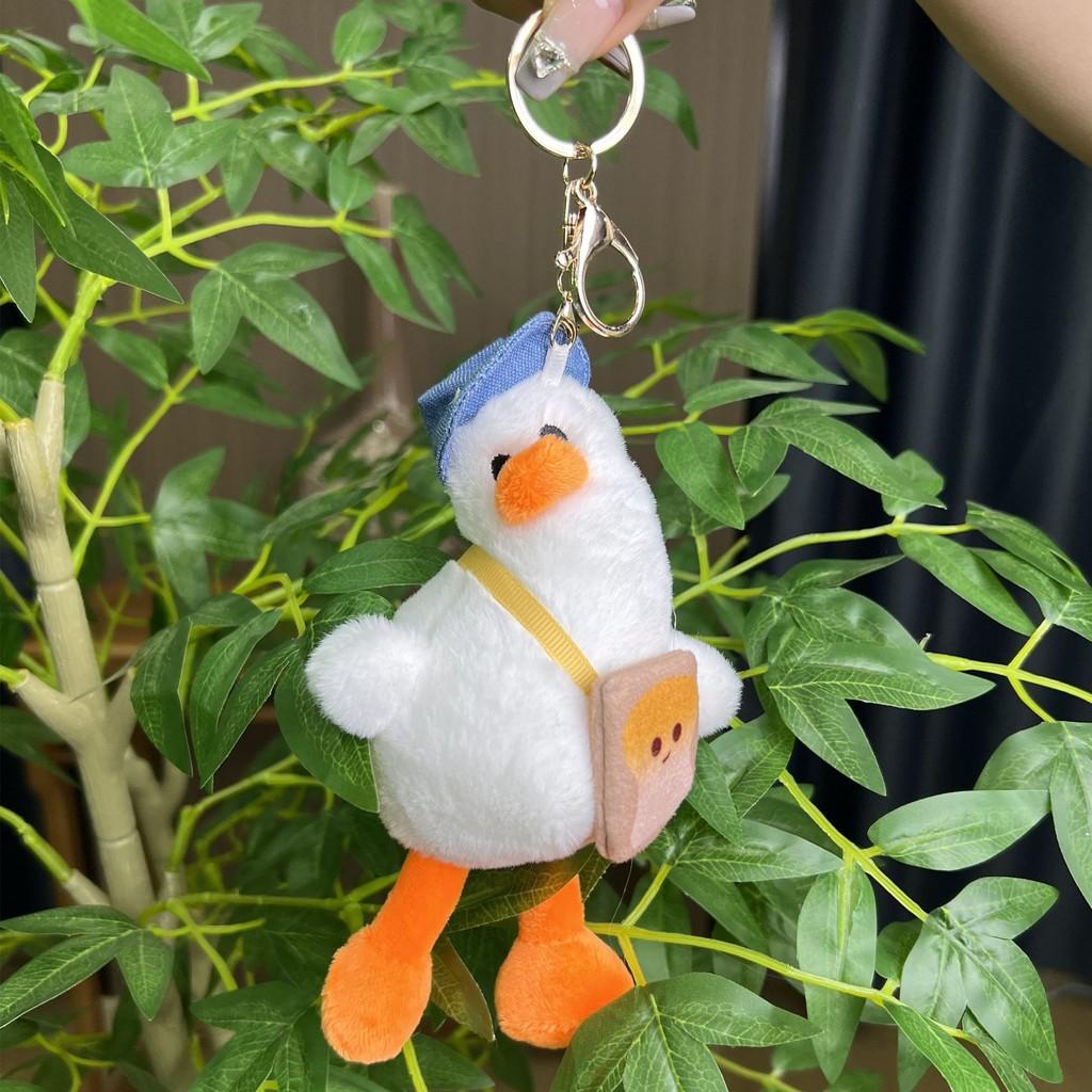 Duck Lovely Tilting Plush Doll Keychain Ultra Soft And Gentle Wedding Decor Gift