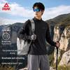Peak Men's Outdoor Half-Zip Long Sleeve Quick-Dry T-Shirt