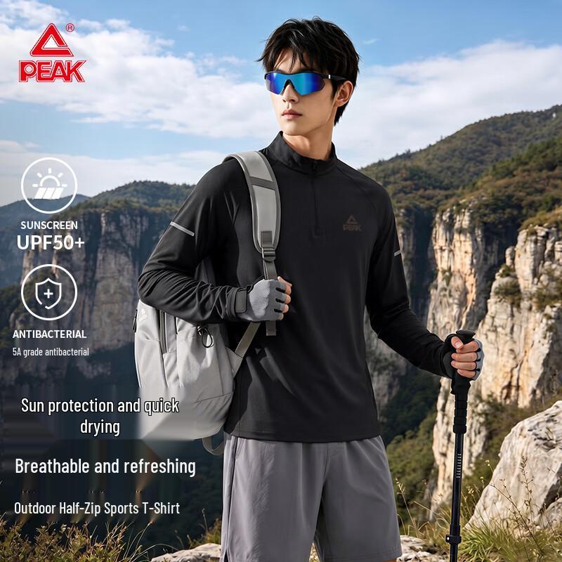 Peak Men's Outdoor Half-Zip Long Sleeve Quick-Dry T-Shirt
