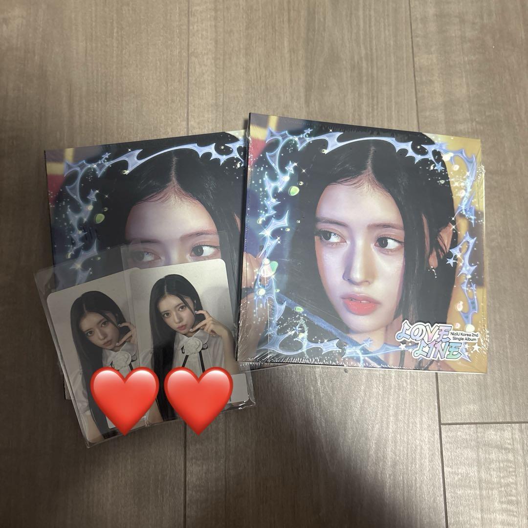 

[USED] NiziU Lucky Draw Bonus Trading Card Lima