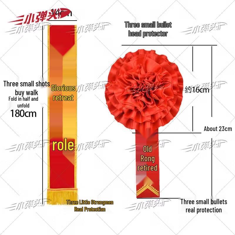 Military Ceremonial Silk Red Flower with Ribbon
