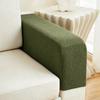 Thickened Anti-Stain Elastic Sofa Armrest Covers - Simple, Protective Fabric, New Model