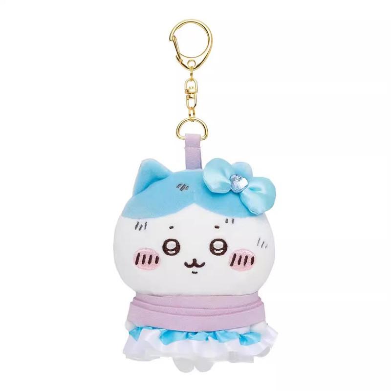 Bind Hachiware Anoko Soft Plush Pendant Keychain Girl Decoration Collection Gift