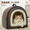 Cozy Pet Bed Cats Small Dogs Winter Warm House Portable Carry Bag With Zipper Four Use