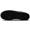 Air Force 1 Low 'Cut Out Swoosh Preto' DO6709-001
