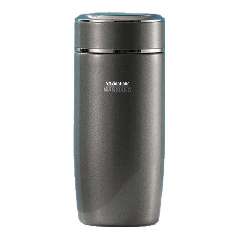 WANXIANG Stainless Steel Business Thermos Mug