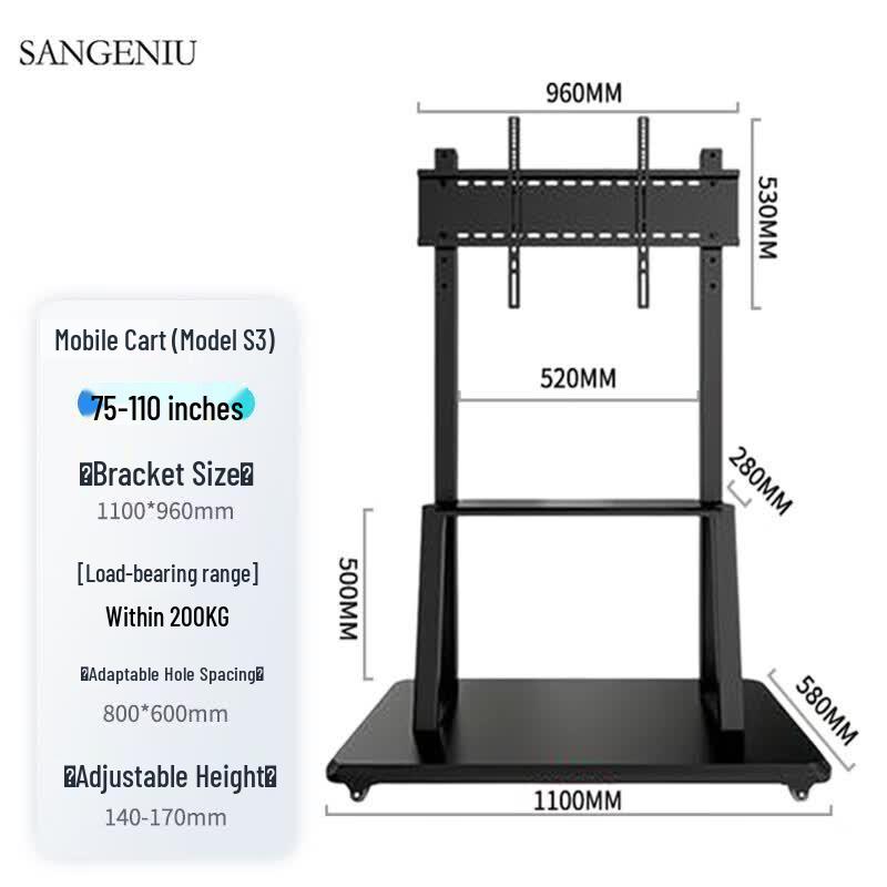 SANGENIU Commercial Display Stand CN Plug (adapter Included)