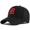 Large size hat men's spring and autumn large baseball cap big head circumference autumn and winter hard top cap