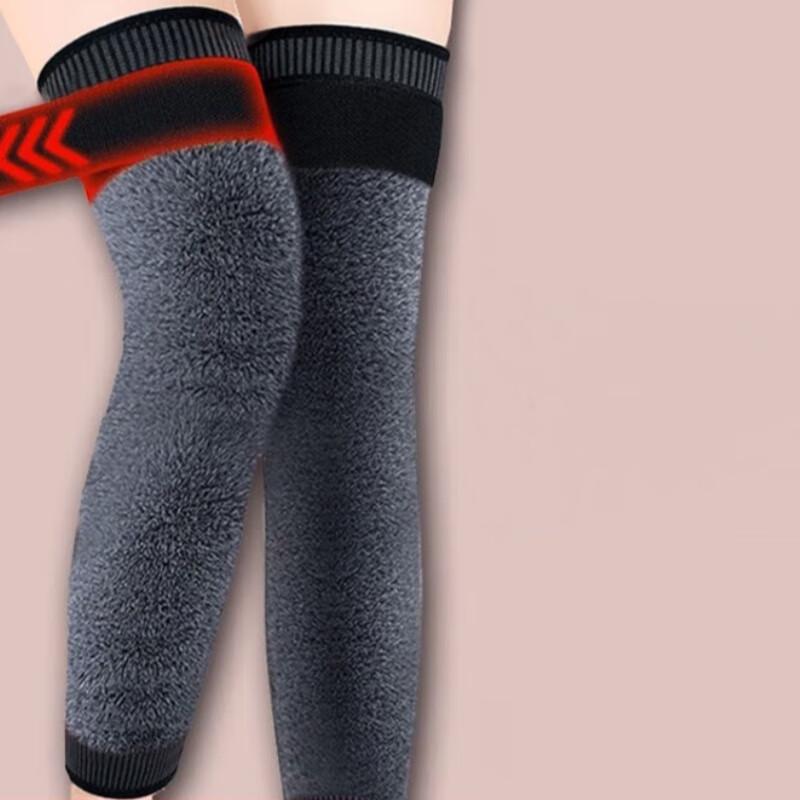 AIRBAILING Thermal Wormwood Knee & Leg Support