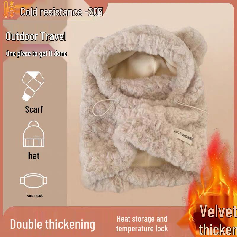 Korean-Style Plush Little Bear Hat with Ear Muffs and Integrated Scarf Mask for Winter Warmth