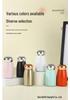 High-Quality 316 Stainless Steel Mini Thermos with Temperature Display - Chinese Style Portable Mushroom Design, Small Capacity Gift Cup