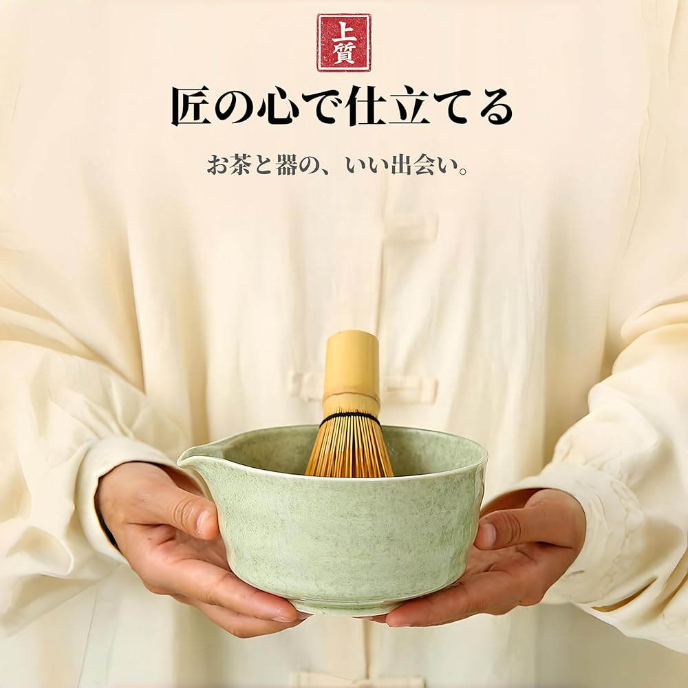 Matcha House Matcha Set 7 Pieces Tea Ceremony Tools Matcha Bowl Chasen Holder Chashaku Strainer for Beginners