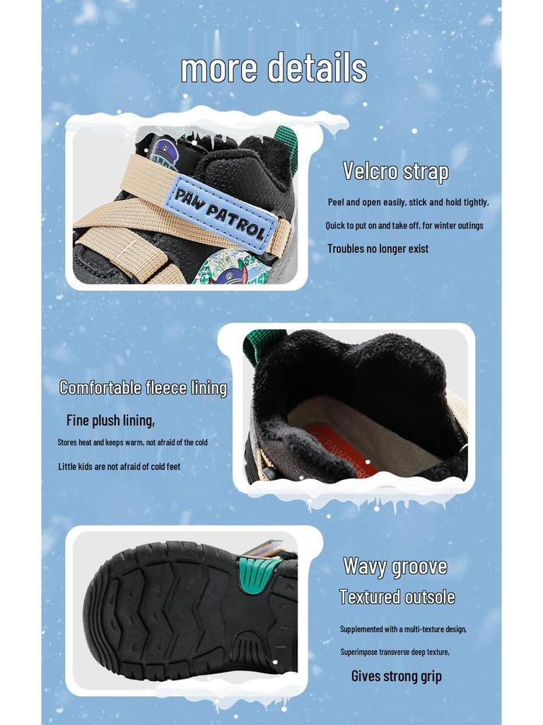 2025 Winter Paw Patrol Kids' Non-slip, Thickened, Dirt-resistant Cotton Shoes
