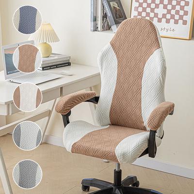 Esports Chair Cover Patchwork Thick Game Chair Cover Computer Chair Seat Case Elastic Office Chair Protector With Armrest Cover