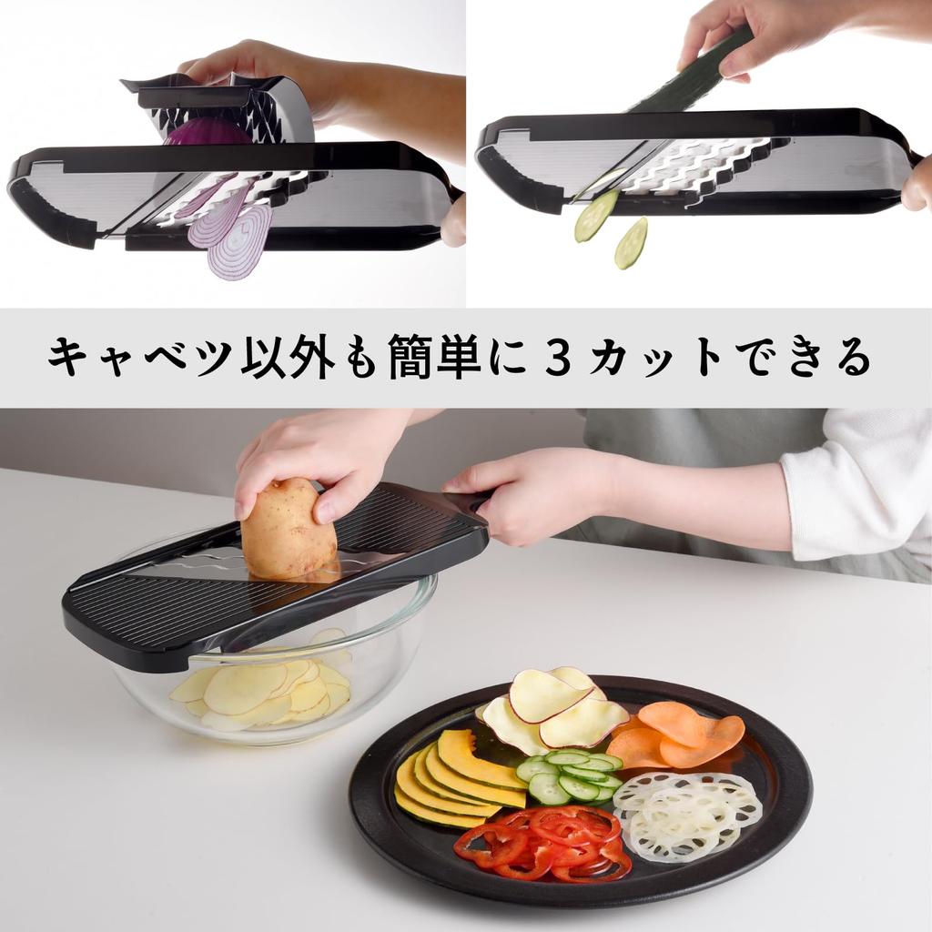 Ernest in Slicer kann mit der dreifachen Geschwindigkeit der Geschwindigkeit der Marke Triple Wave, die von großen [Hergestellt in Japan] verwendet wird, durchgeführt werden (Julienne) Breit, (3 Breit), Restaurants,