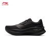 Li-Ning Yueying 5 PRO Men's Reflective Lightweight Cushioned Running Shoes