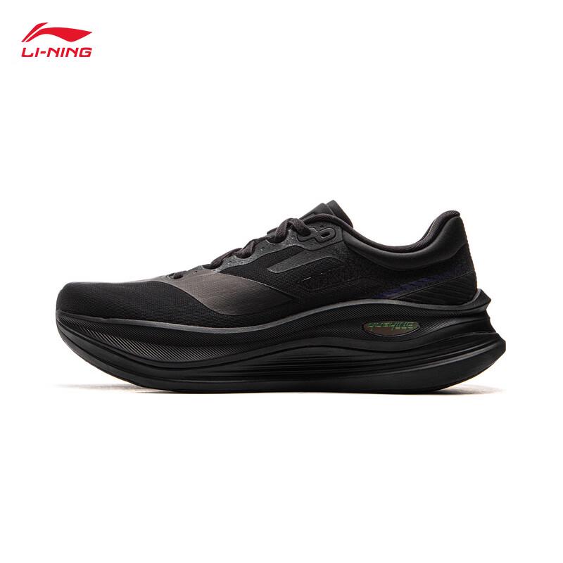 Li-Ning Yueying 5 PRO Men's Reflective Lightweight Cushioned Running Shoes