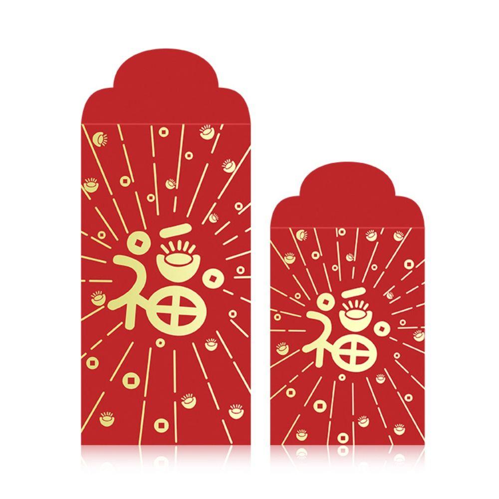 Luck Money Bag Money Pocket New Year Packet Money Bags Chinese Style HongBao  Wedding Birthday