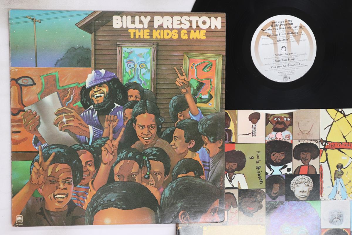 

LP Record BILLY PRESTON - Kids & Me SP3645 A&M 1974 US Soul/Funk Used