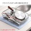 Shimomura Kihan Simple Dish Drainer for 2 People In Dishwasher Safe Stainless Steel Deep Colander with Legs and Hanging Rings for Tsubame Sanjo 46407