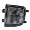 Front Bumper Left Fog Light Lamp With Bulb Assembly Fit for Nissan Pathfinder 1999-2004 26155-2W125