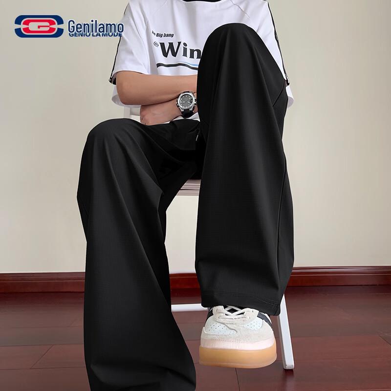 GENIOLAMODE Men s Loose Ice Silk Wide-Leg Casual Pants M