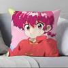 Anime R-Ranma Kissenbezug Kissenbezug Ultraweicher Hautfreundlicher Stoff Wolkenähnlicher Komfort & Verdeckter Reißverschluss