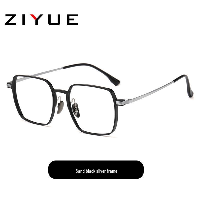 2025 Ultralight Men's Business Glasses: Anti-Blue Light, Fashionable Aluminum-Magnesium-Titanium Frame, Compatible with Prescription or Plano Lenses.