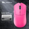 SMAILWOLF RS7 Bluetooth kabellose Gaming-Maus Drei-Modus PAW3311 Makro-Definition Maus Laptop Gaming Büro
