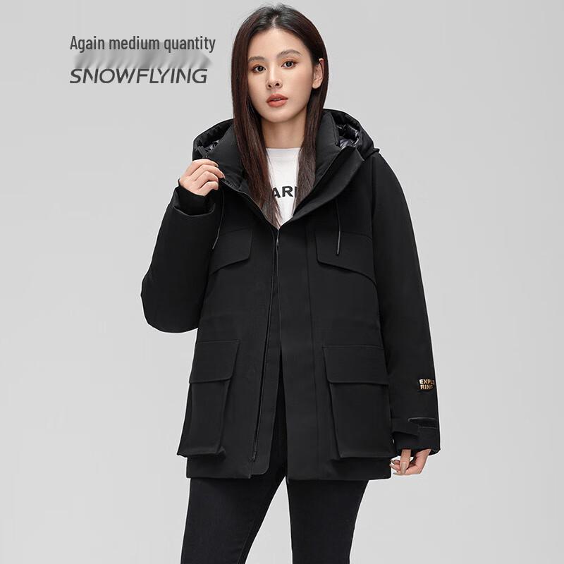 SNOWFLYING Women's Short Hooded Goose Down Parka Jacket