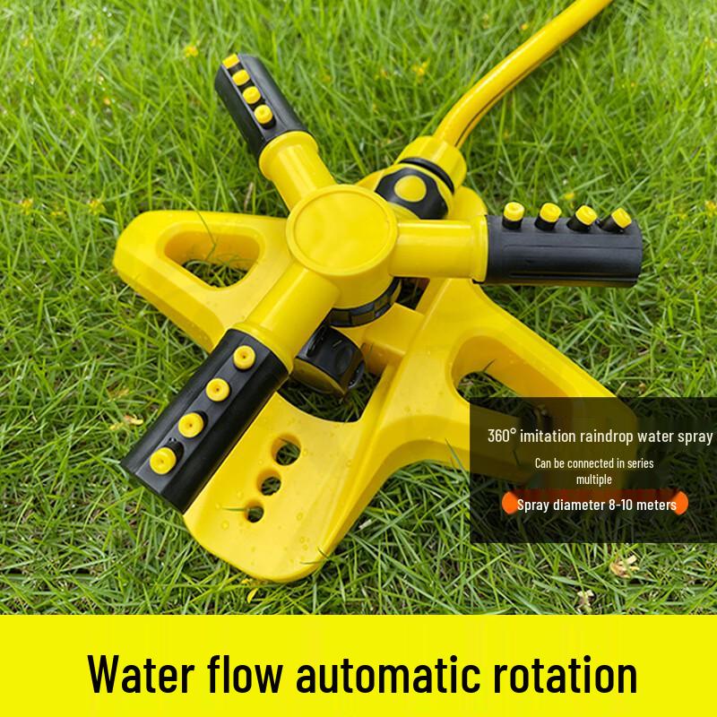 Shuang'an 360° Automatic Garden Lawn Sprinkler
