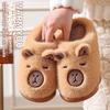 Winter Home Slippers for Couples Warm Plush Neutral Cartoon Cow Indoor Anti Slip Comfortable Cotton Slippers for Men and Women