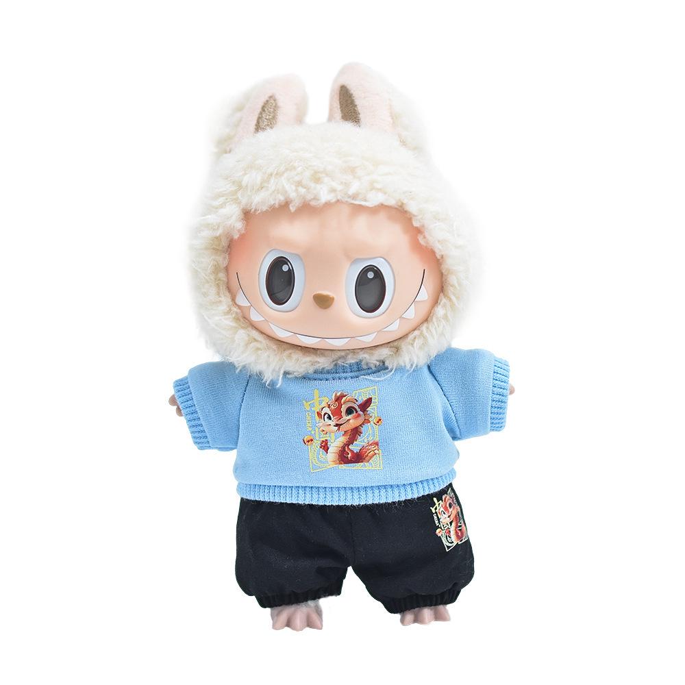 Labubu Doll Clothes Set: First Gen Labubu Pendant, Macaron Sitting Party Costume with Hoodie, 17CM 17CM Labubu Pendant