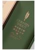 Green Tea Gift Set Box: High-End Laoshan Pre-Rain Longjing Packaging - Empty Box