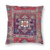 Kurdish Malatya East Anatolian Pillowcase Polyester Linen Velvet Pattern Zip Decor Throw Pillow Case Car Cushion Cover