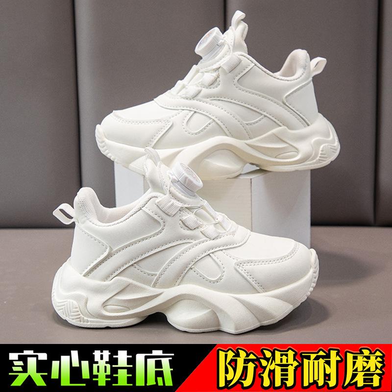 Kindersportschuhe Frühling und Sommer 2026 neue Single-Mesh Dad Shoes vielseitige weißer Schuh mit weicher Sohle