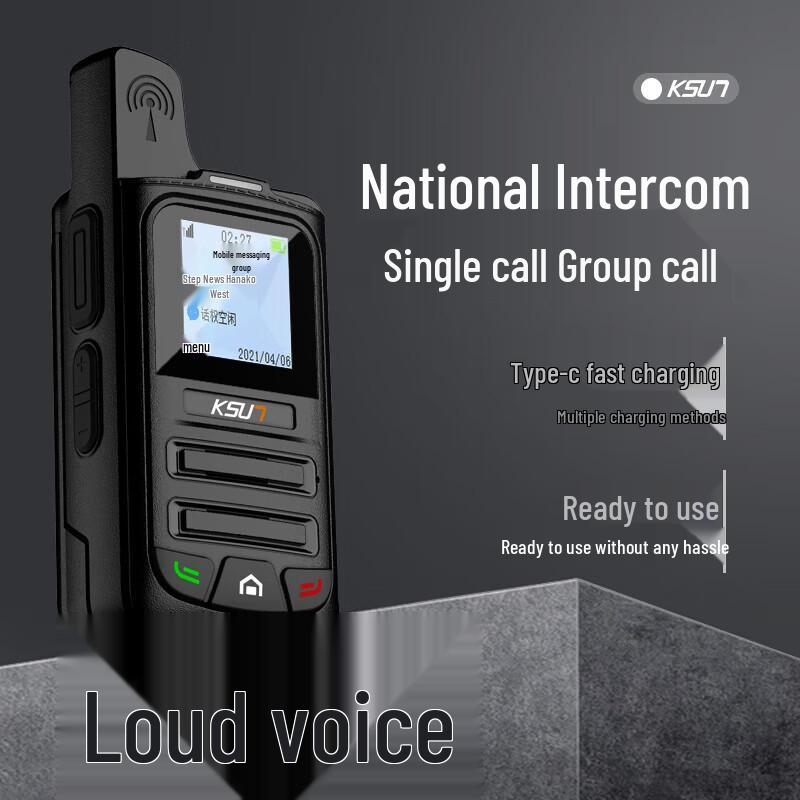 KSUN TFSI KSW 4G Publiek Netwerk Walkie-Talkie (CN-versie)