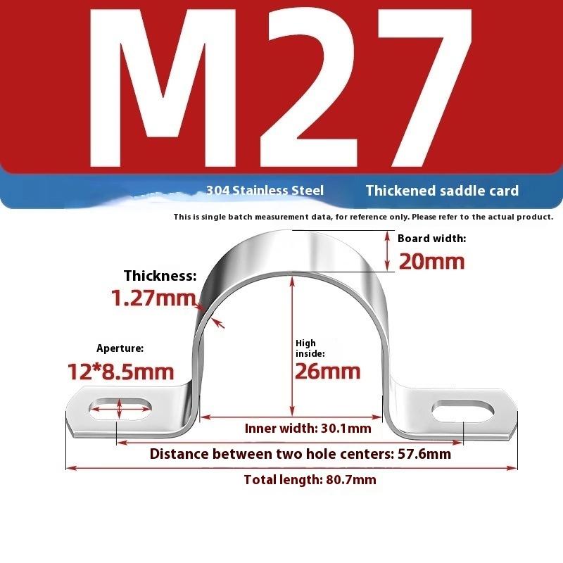

Thickened U-Tube Strap Saddle Clamp Stainless Steel Horseback Wire Throat Hoopcable Fastener Clips Applicable To Pipe Od 8-200Mm M27 2PCS