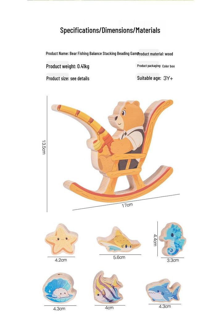 CPC Little Bear Wooden Balance Stacking Toy for Children's Early Education