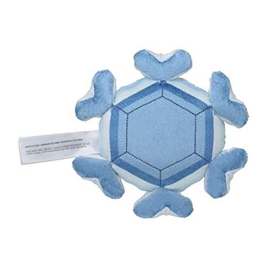 Pokémon Center Original 615 Plush Toy Fit Froslass (HWD cm)